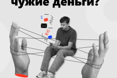 А4_03