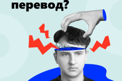А4_05